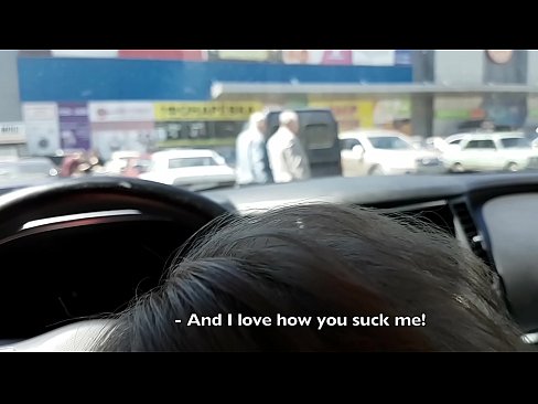 ❤️ Sinipsip mismo sa parking lot sa labas ng supermarket ️ Porno sa porn tl.kassa-standupbar.ru ❤